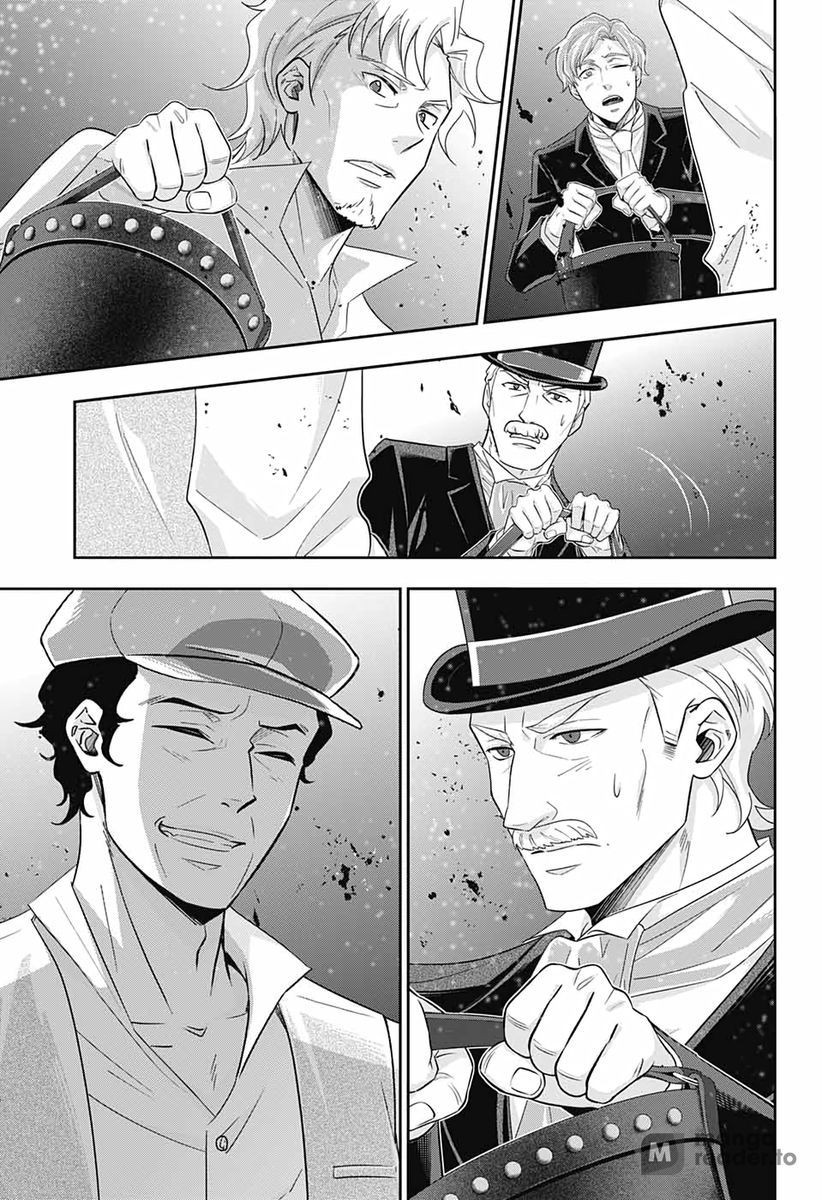 Moriarty the Patriot, Chapter 54 image 25